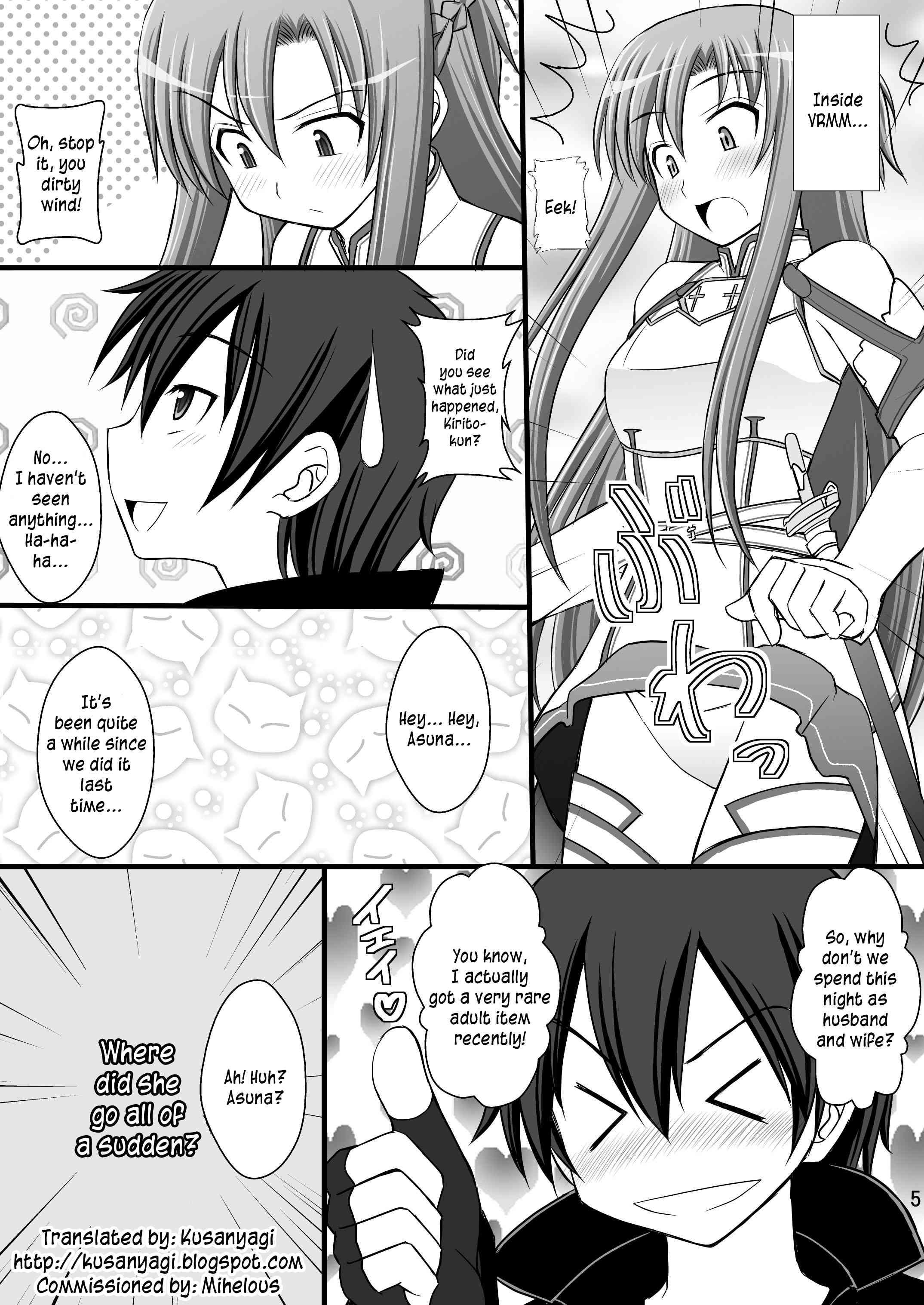 Sword Art Online Dj - Toraware Hime 1