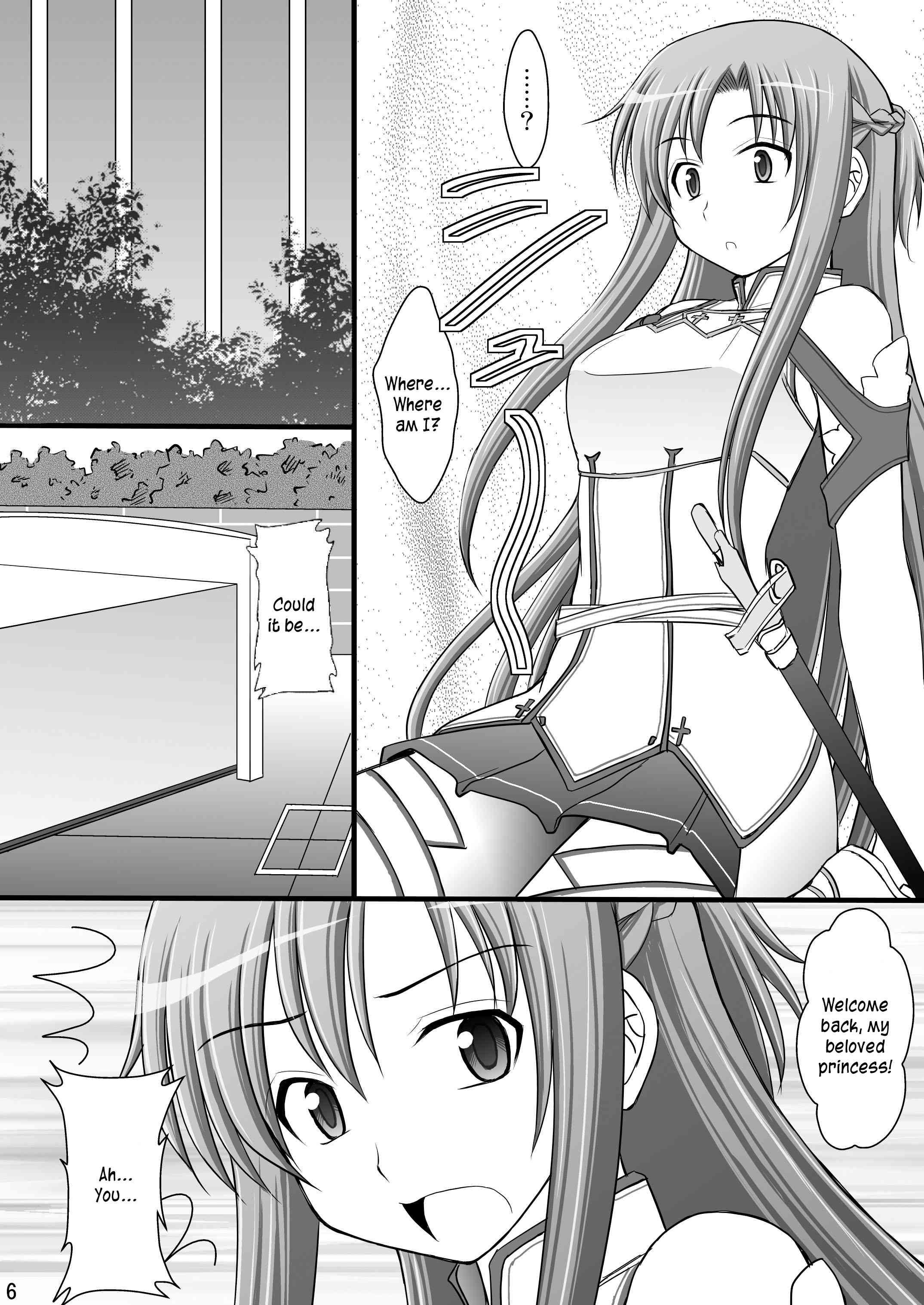 Sword Art Online Dj - Toraware Hime 1