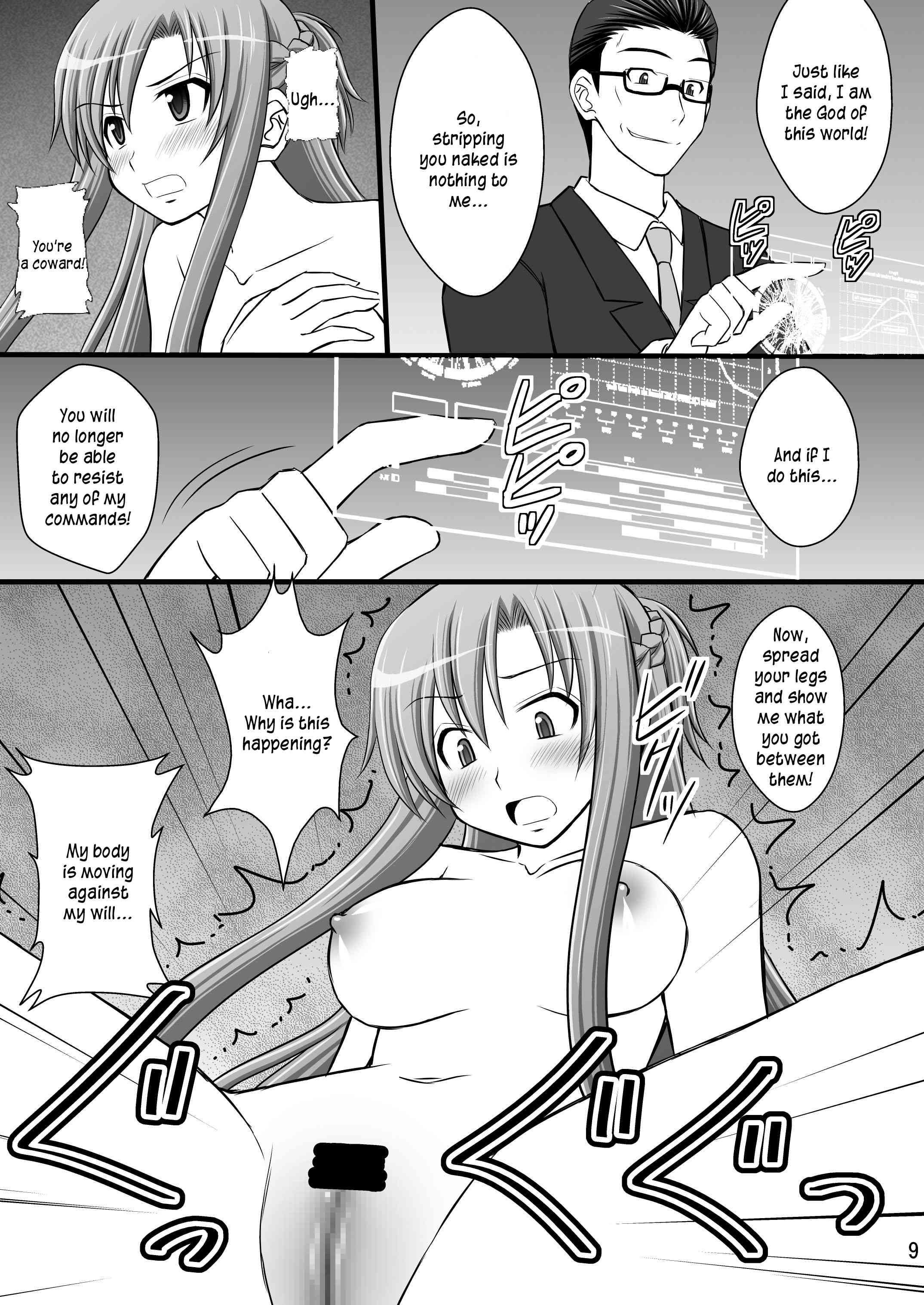 Sword Art Online Dj - Toraware Hime 1