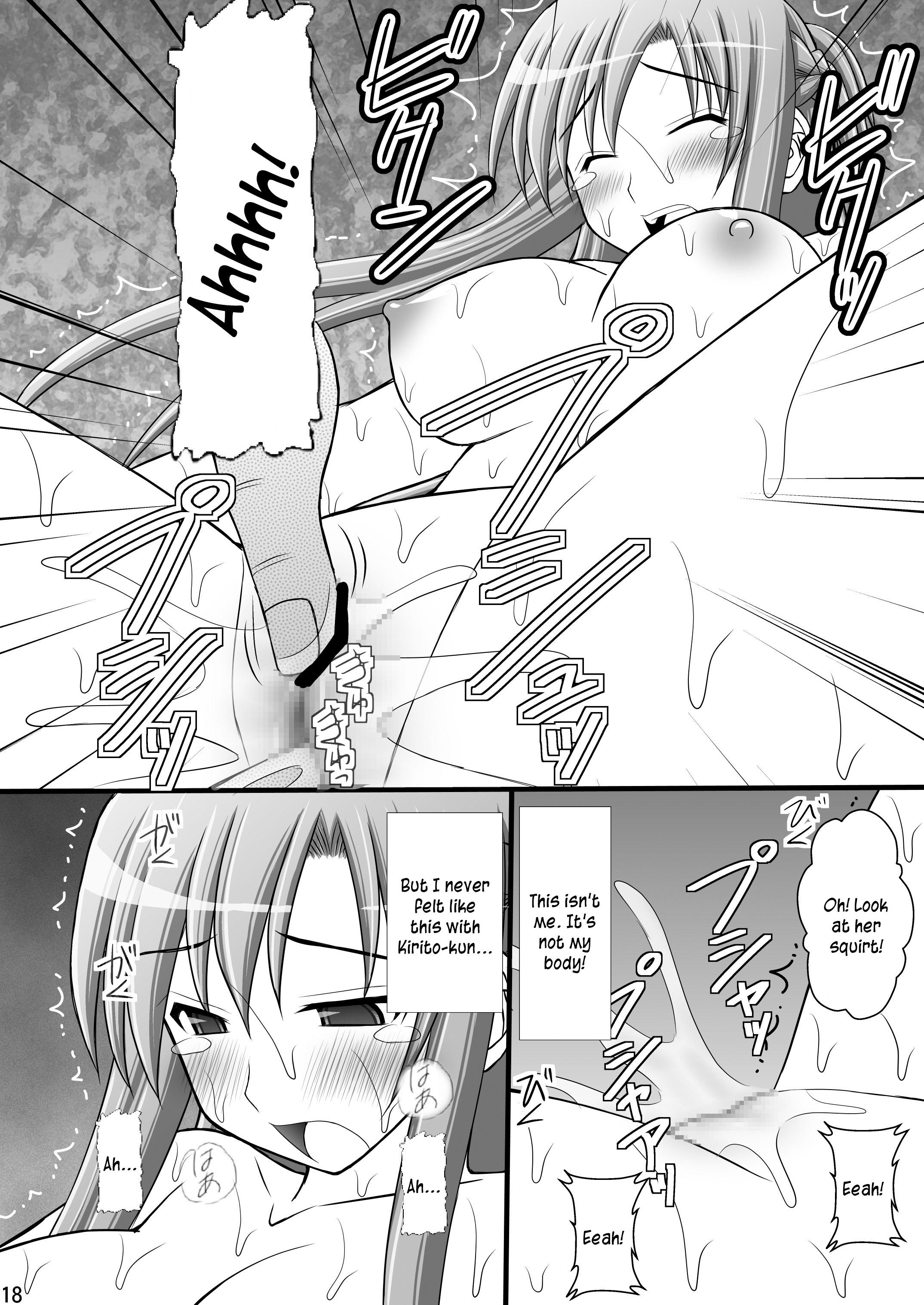 Sword Art Online Dj - Toraware Hime 2