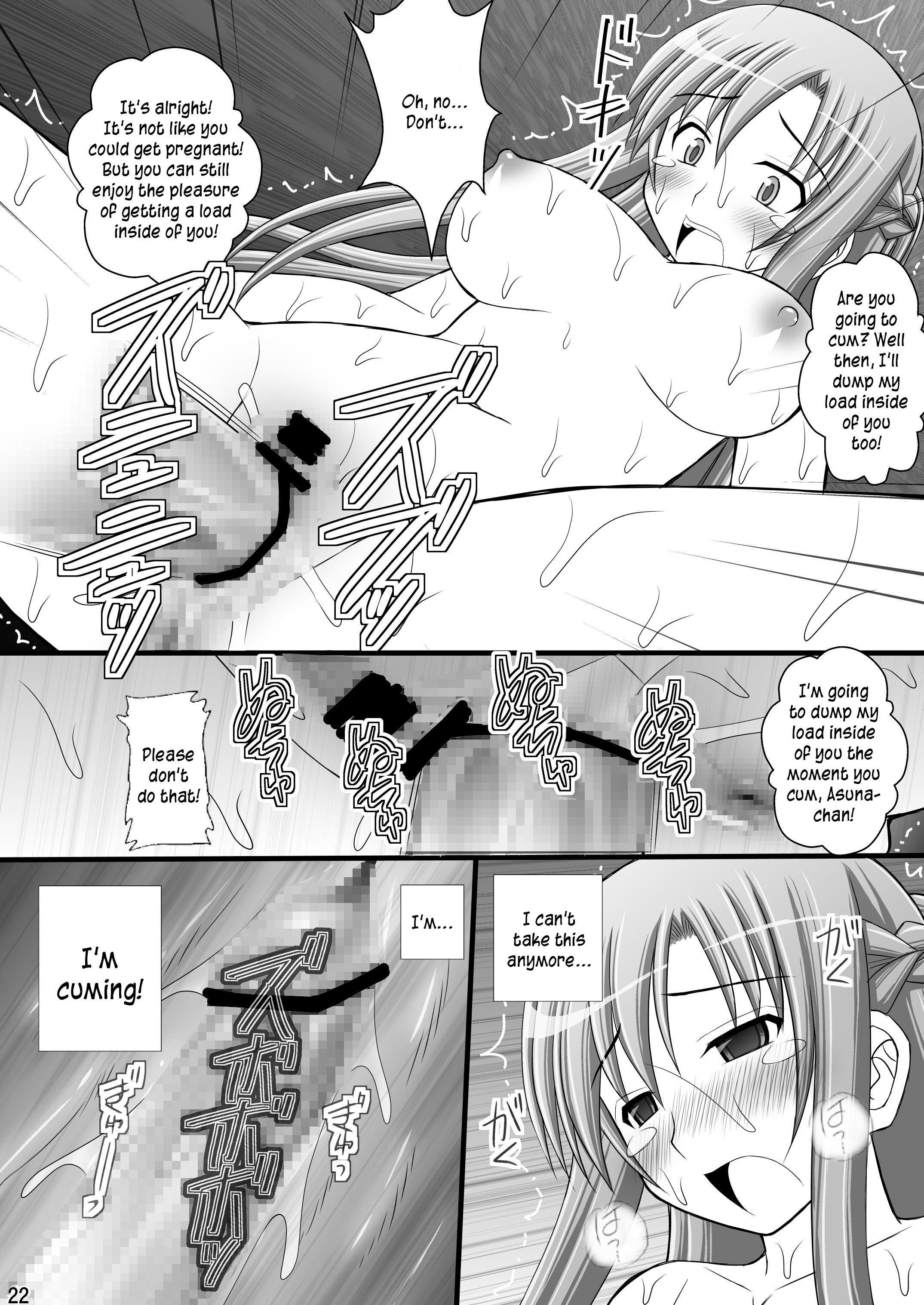 Sword Art Online Dj - Toraware Hime 2
