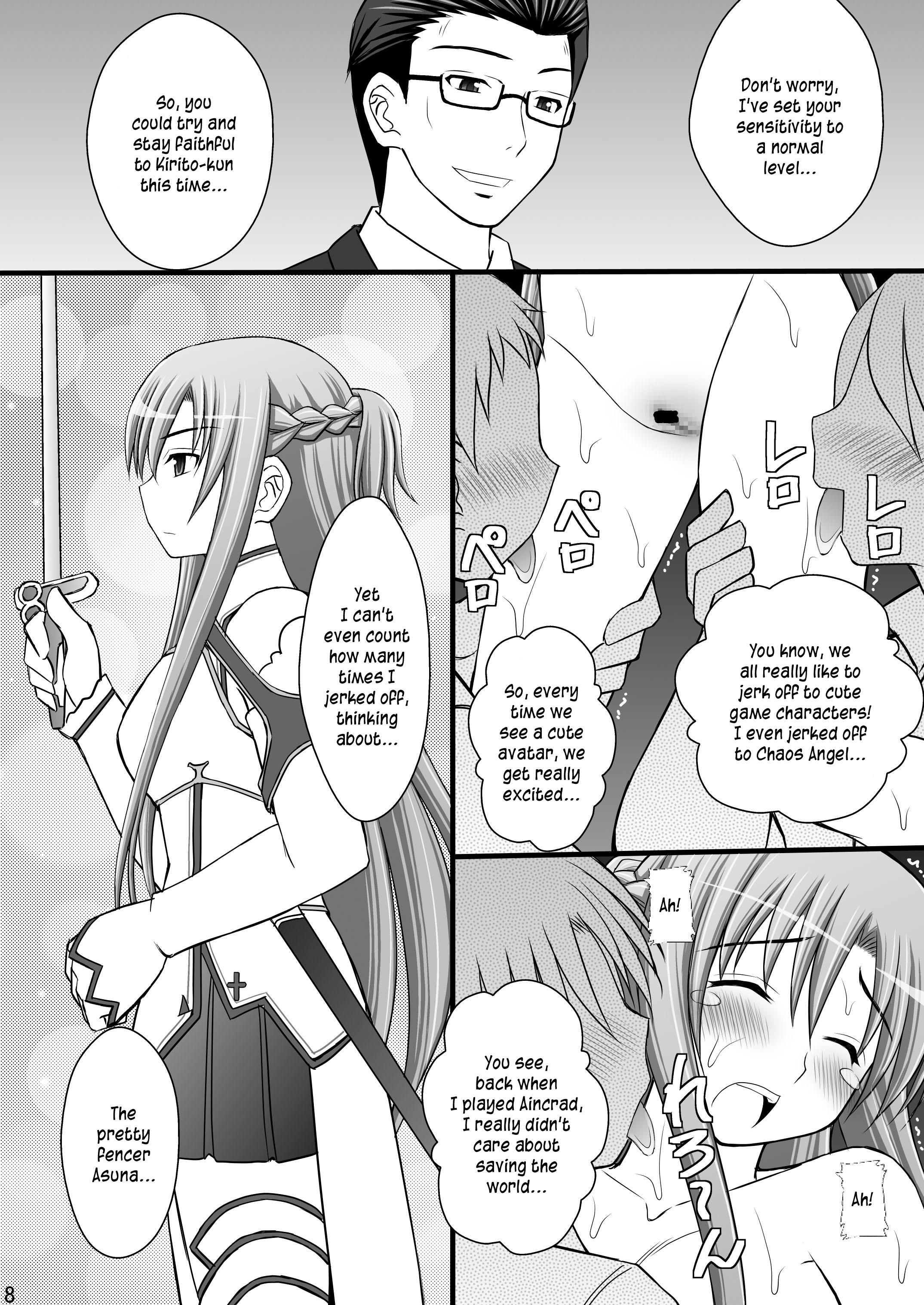 Sword Art Online Dj - Toraware Hime 2