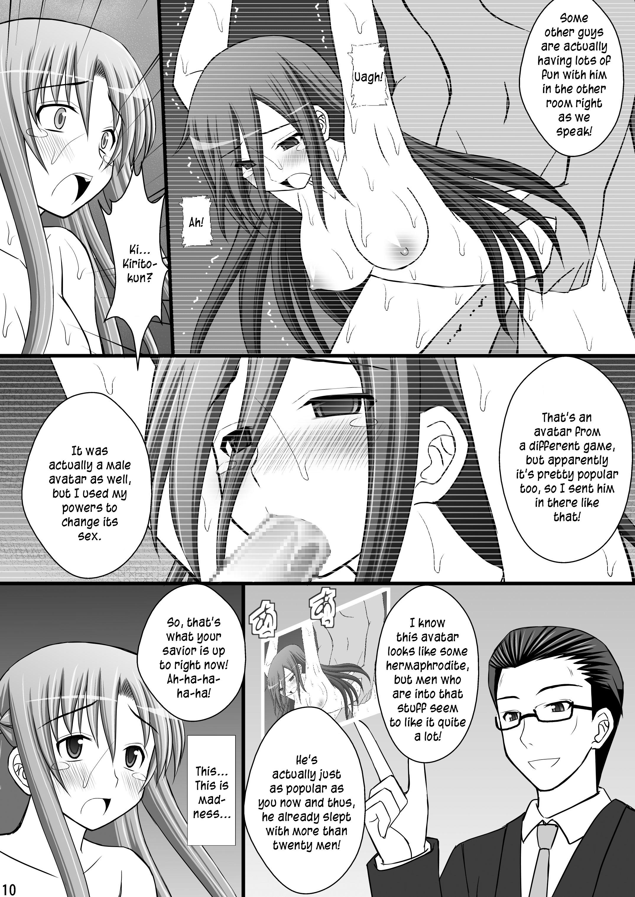 Sword Art Online Dj - Toraware Hime 2