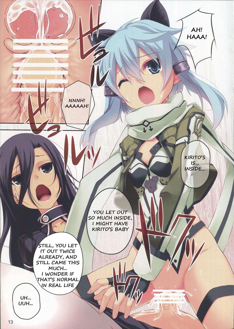 Sword Art Online Dj - Ultimaratio 1