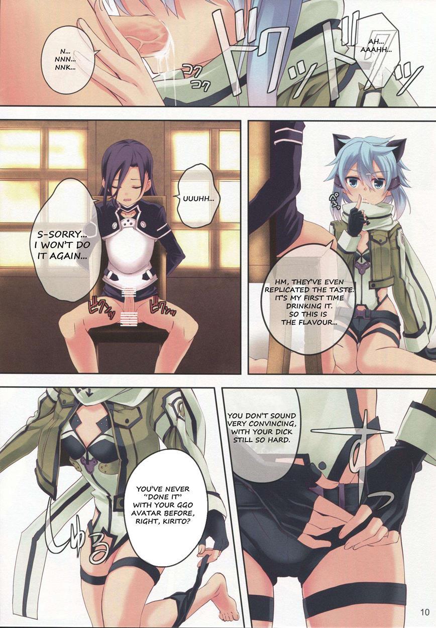 Sword Art Online Dj - Ultimaratio 1