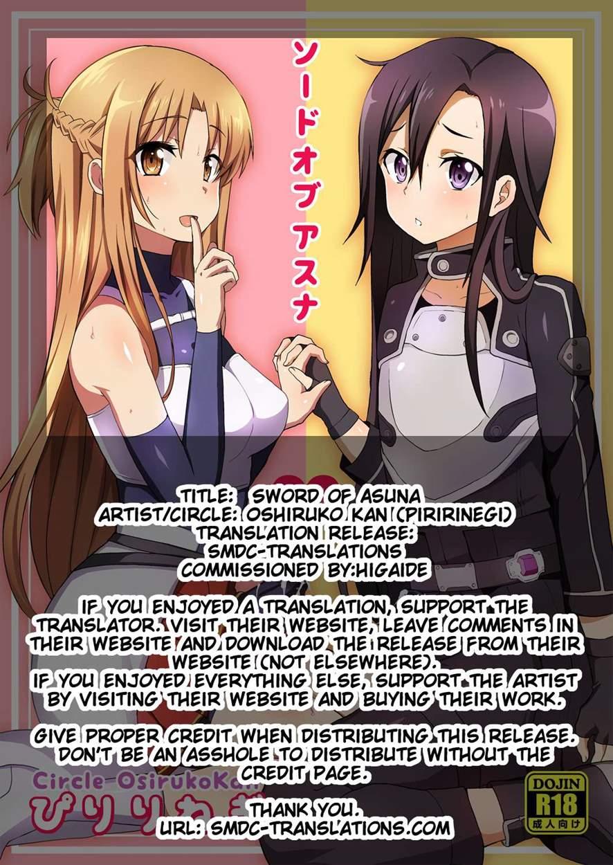 Sword Of Asuna 1