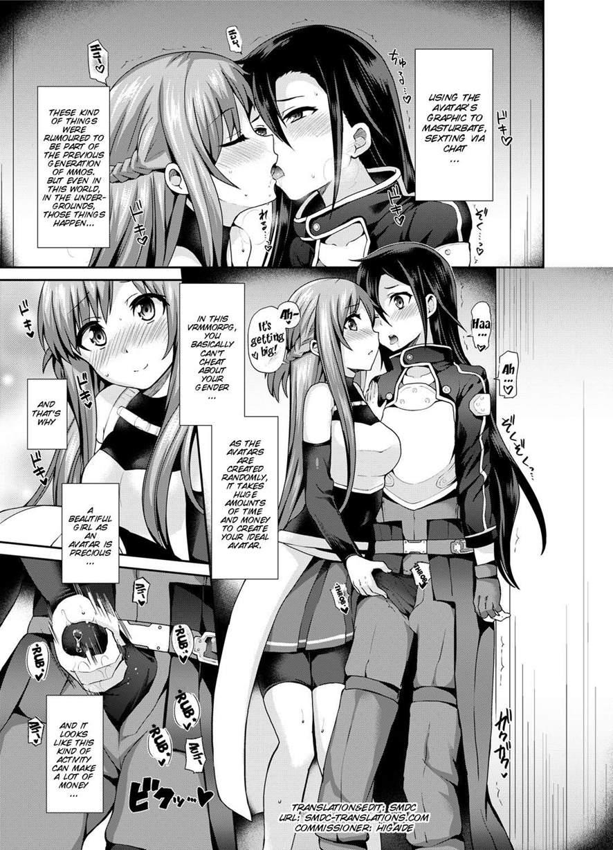 Sword Of Asuna 1