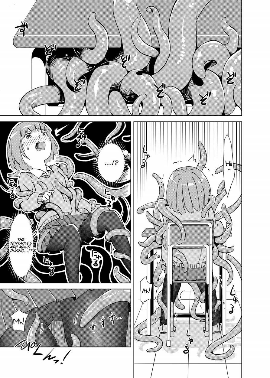Syokusyu Tsukue 1
