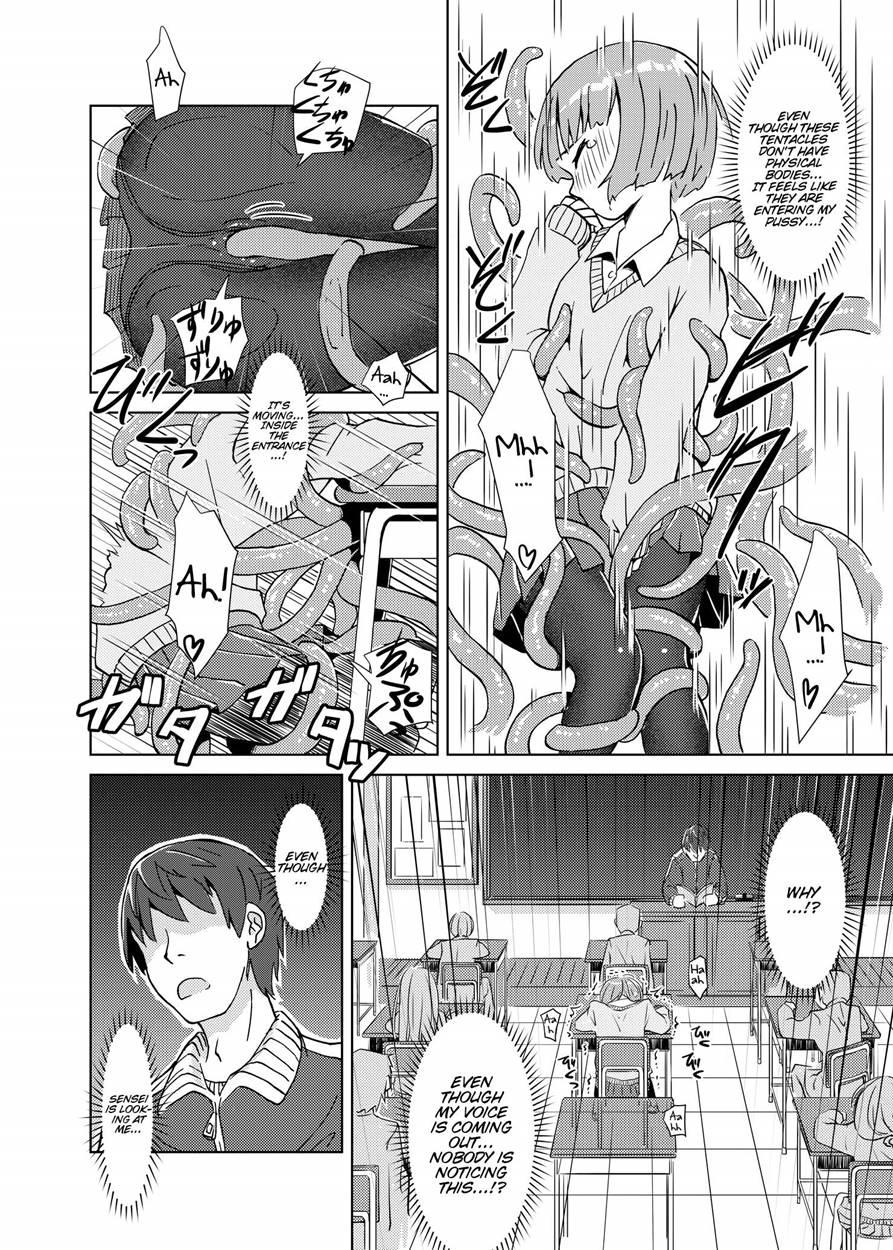 Syokusyu Tsukue 1