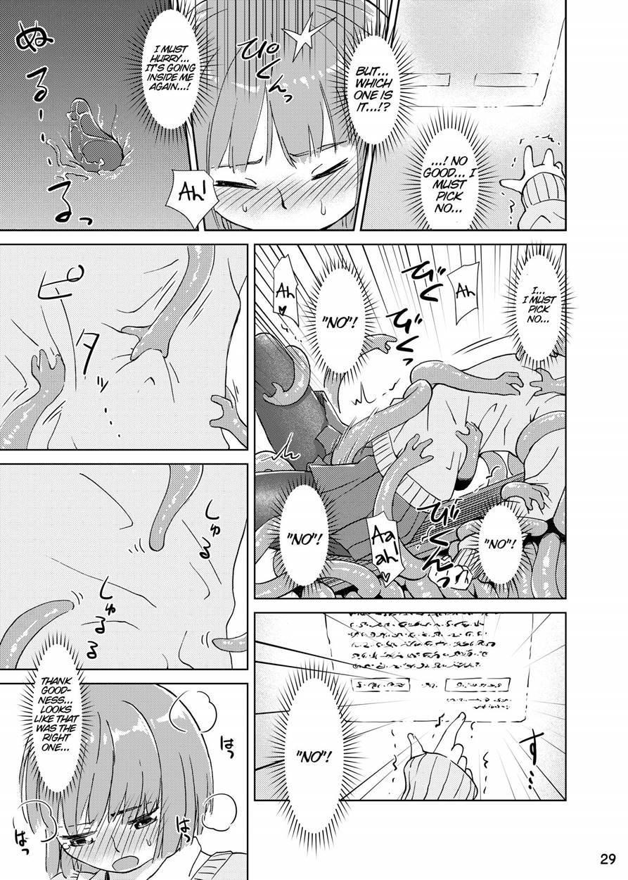 Syokusyu Tsukue 1