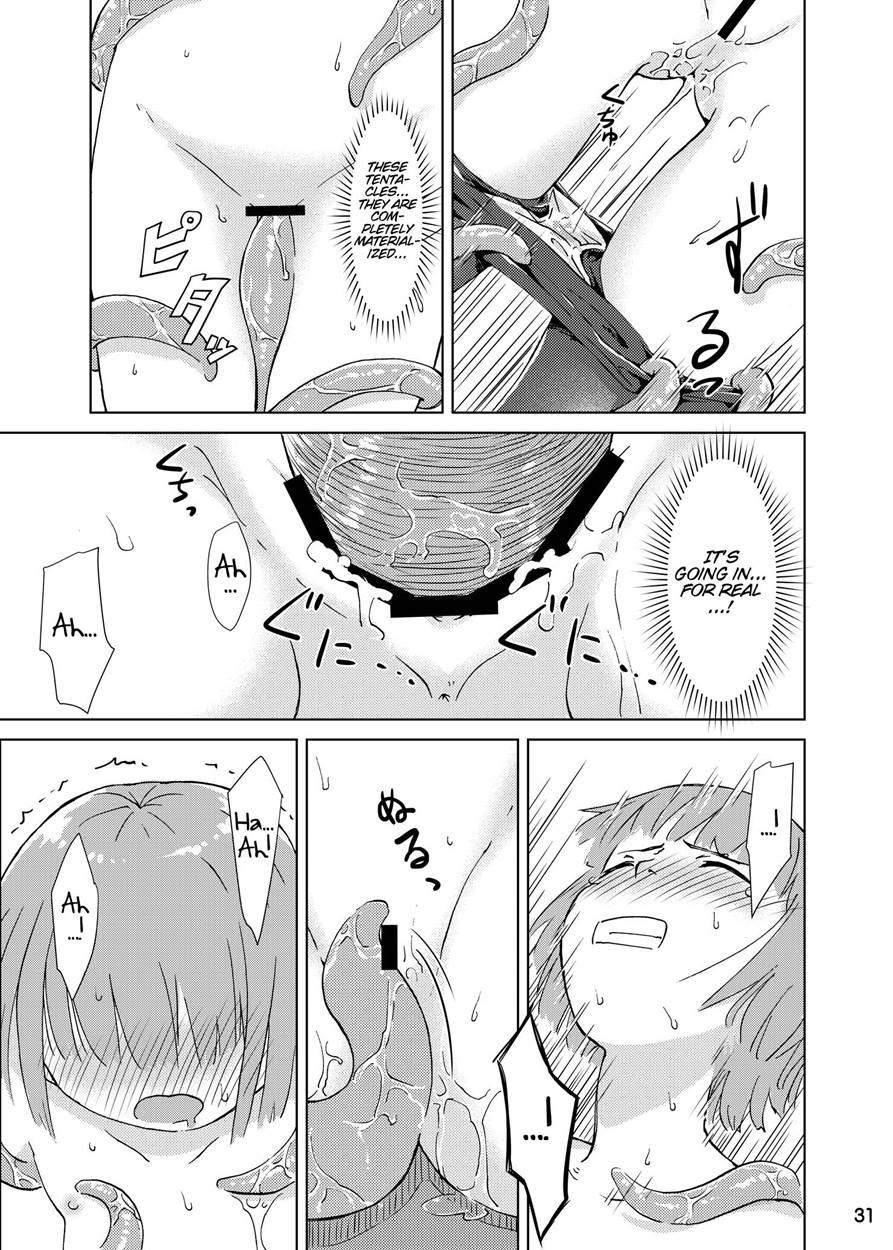 Syokusyu Tsukue 1