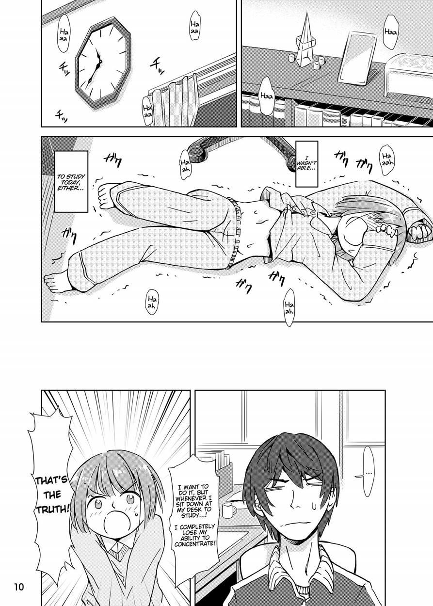 Syokusyu Tsukue 1