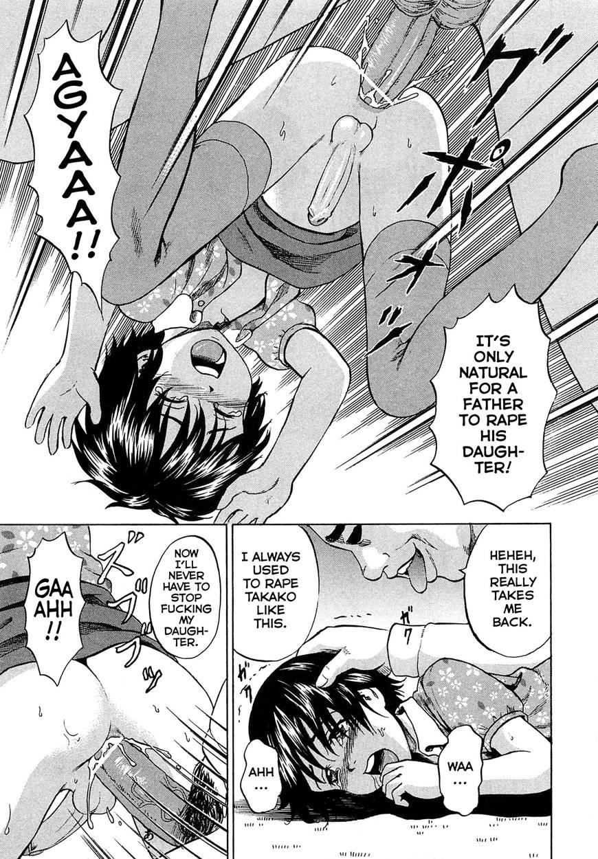 Syounen Musume 1