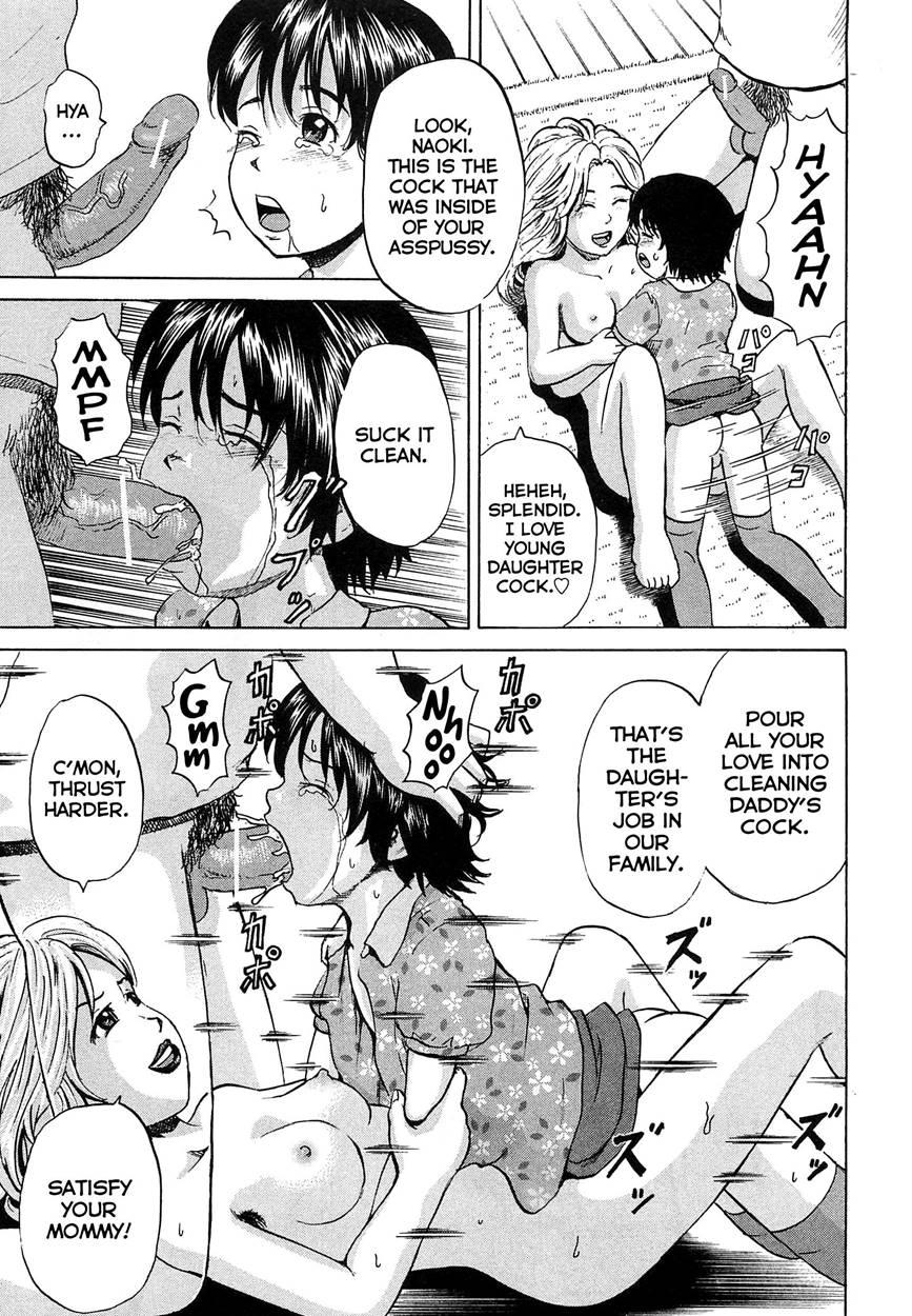 Syounen Musume 1