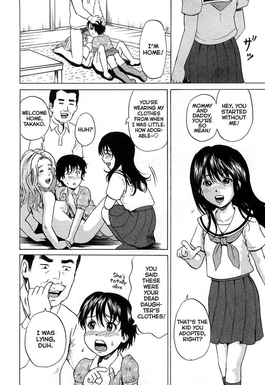 Syounen Musume 1