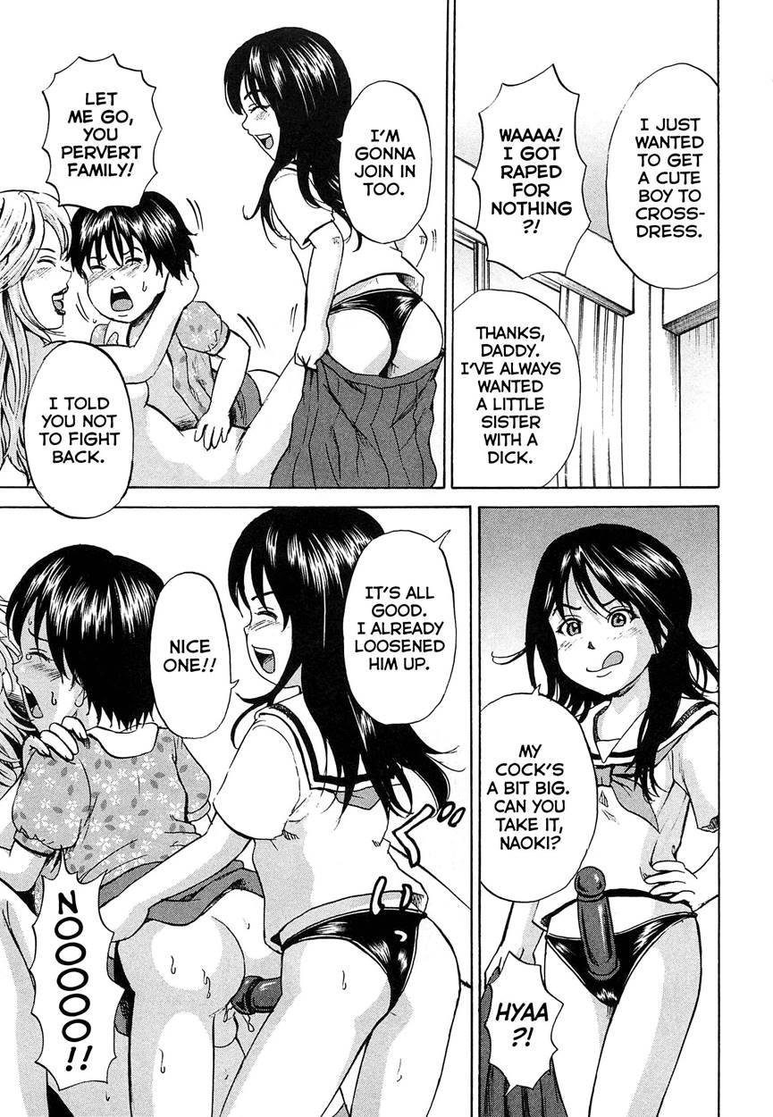 Syounen Musume 1