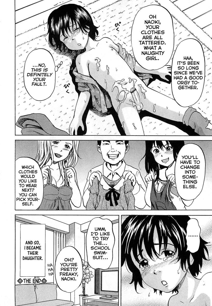 Syounen Musume 1