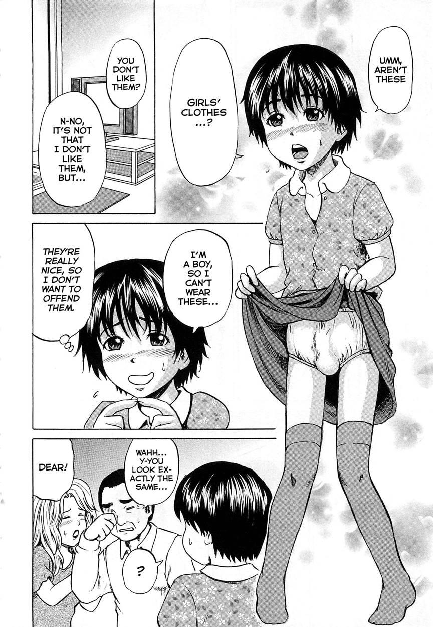 Syounen Musume 1