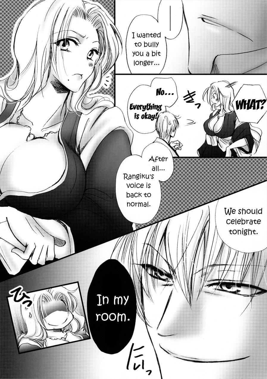 Tabete Mo Eekana? Chapter 1 Page 16