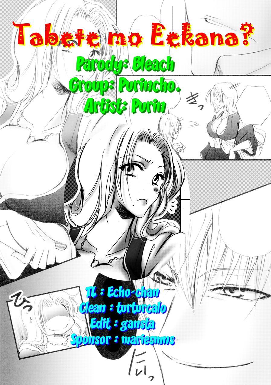 Tabete Mo Eekana? Chapter 1 Page 21
