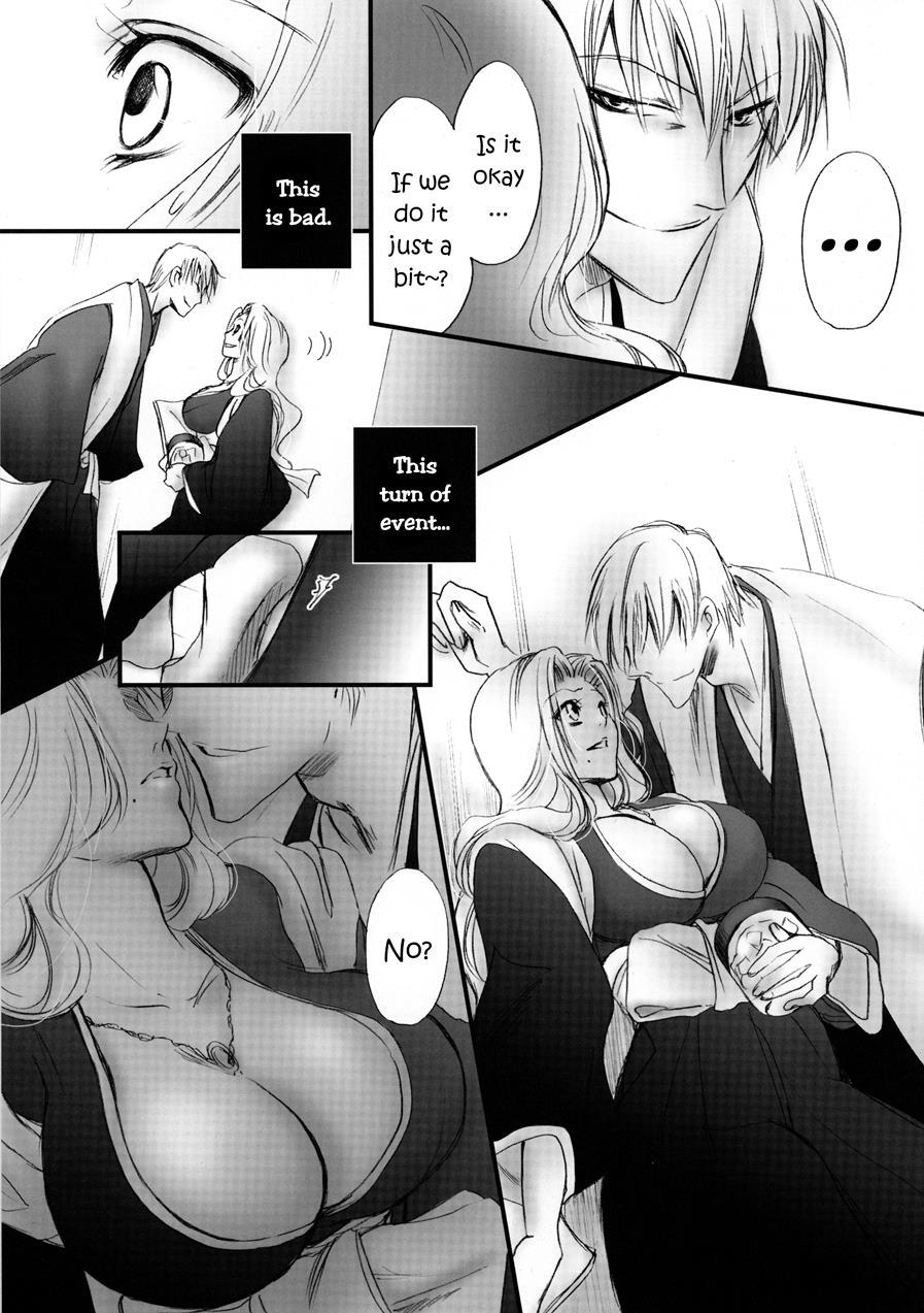 Tabete Mo Eekana? Chapter 1 Page 8
