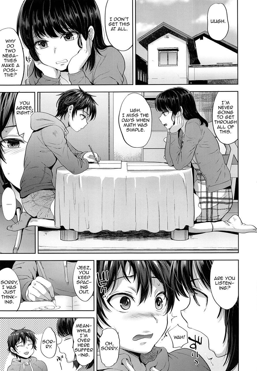 Tabi No Yoru No Himitsu [yaoi] 2