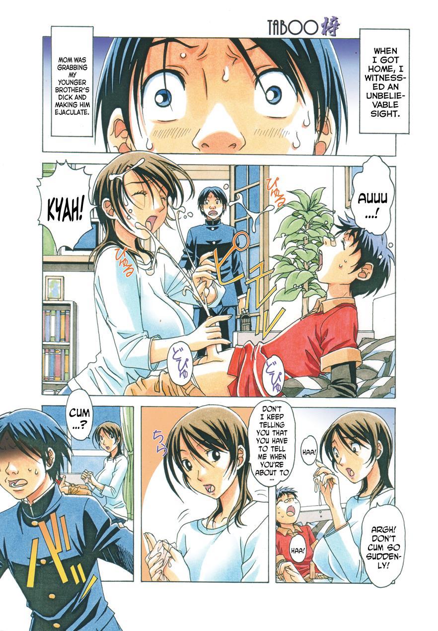 Taboo Azusa 1