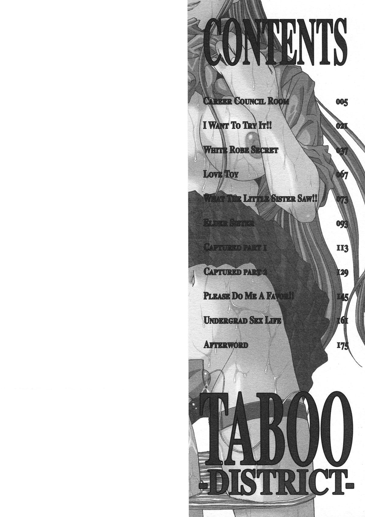 Taboo District 1