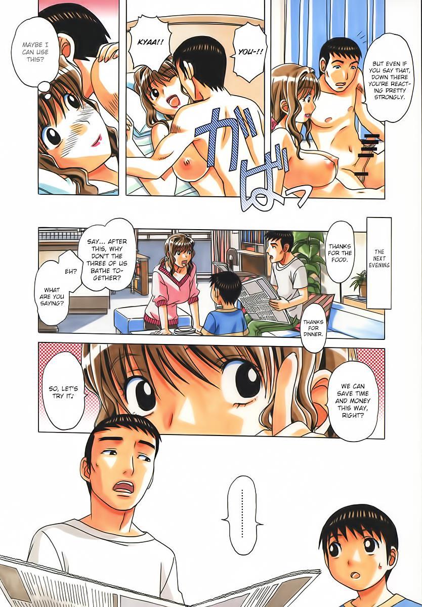 Taboo Hitomi 1