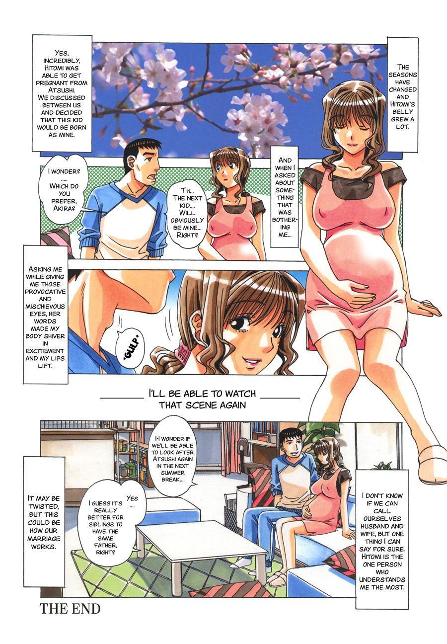Taboo Hitomi 2