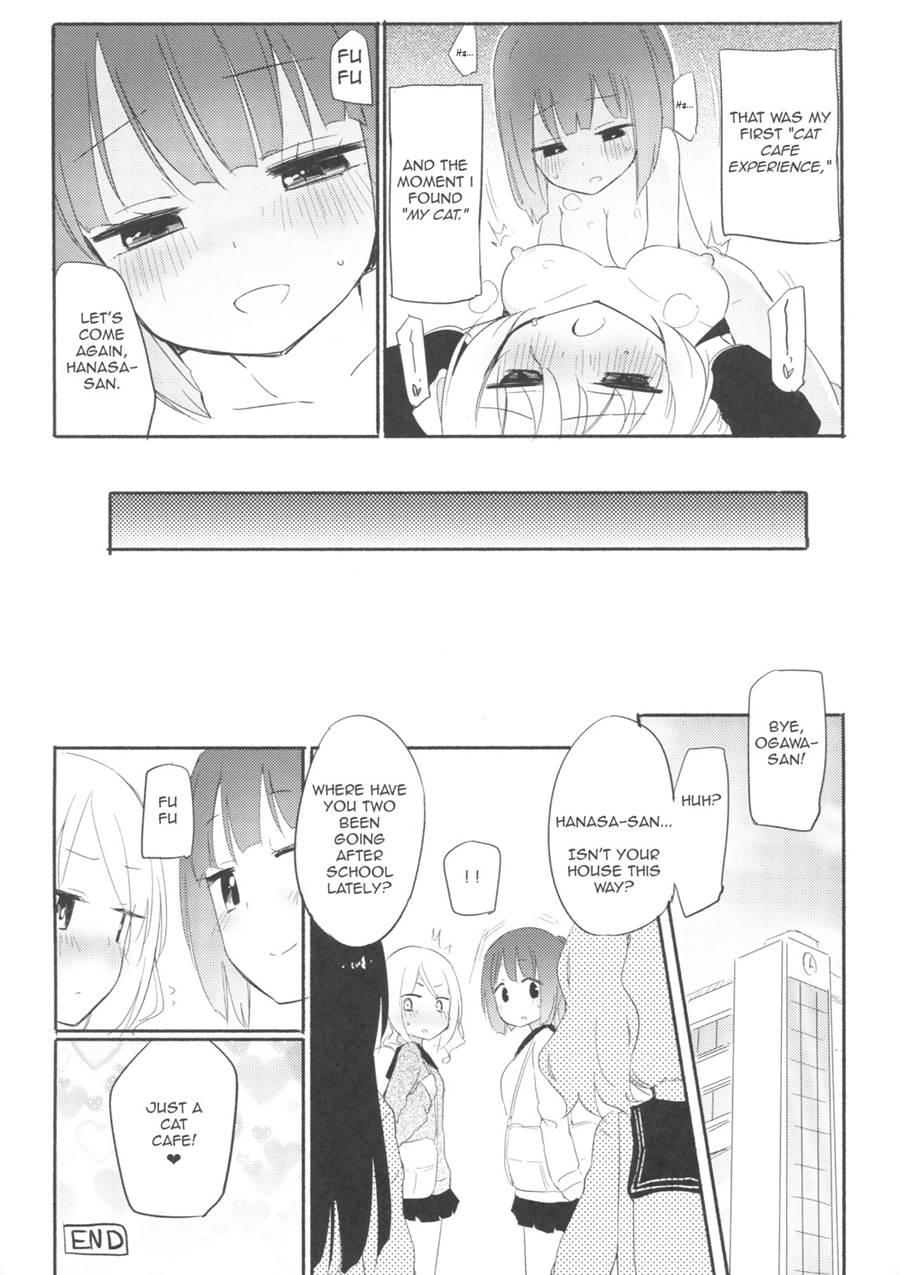 Tachi Masshigura ~neko Cafe Yuri Goudou~ 1