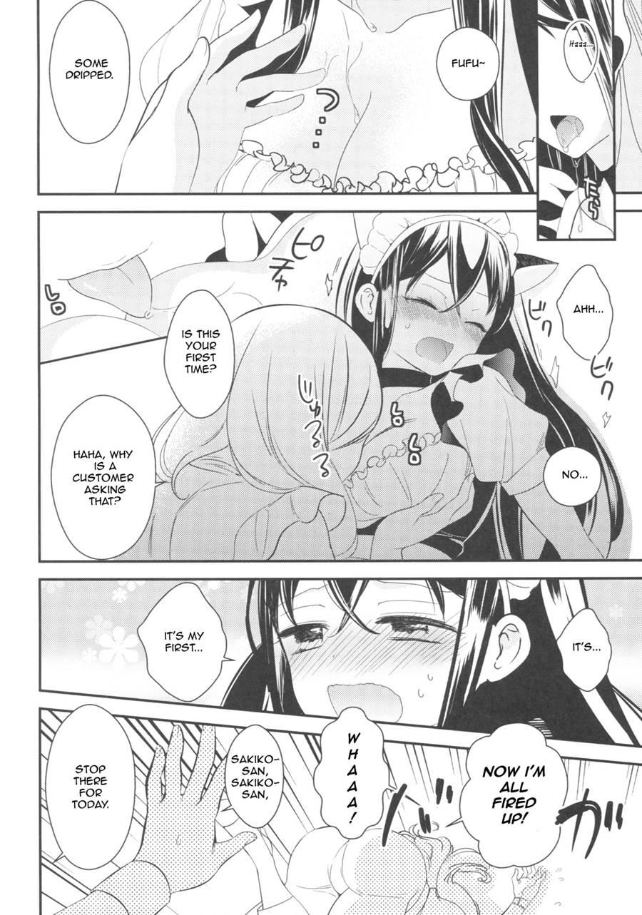 Tachi Masshigura ~neko Cafe Yuri Goudou~ 1