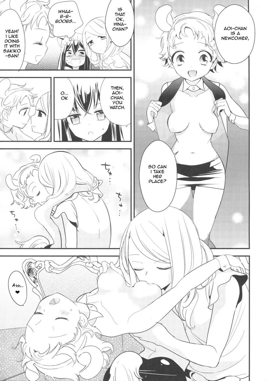 Tachi Masshigura ~neko Cafe Yuri Goudou~ 1