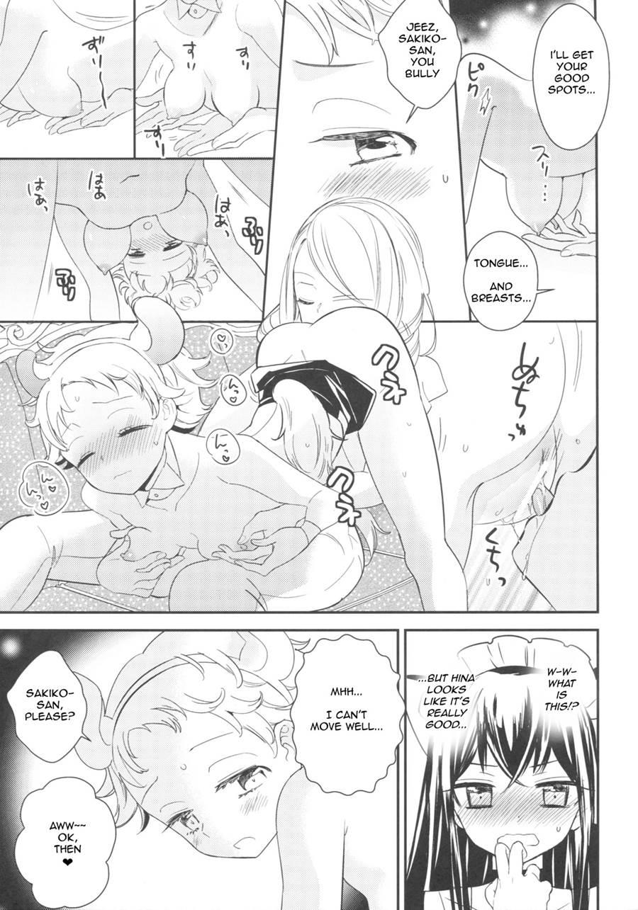 Tachi Masshigura ~neko Cafe Yuri Goudou~ 1