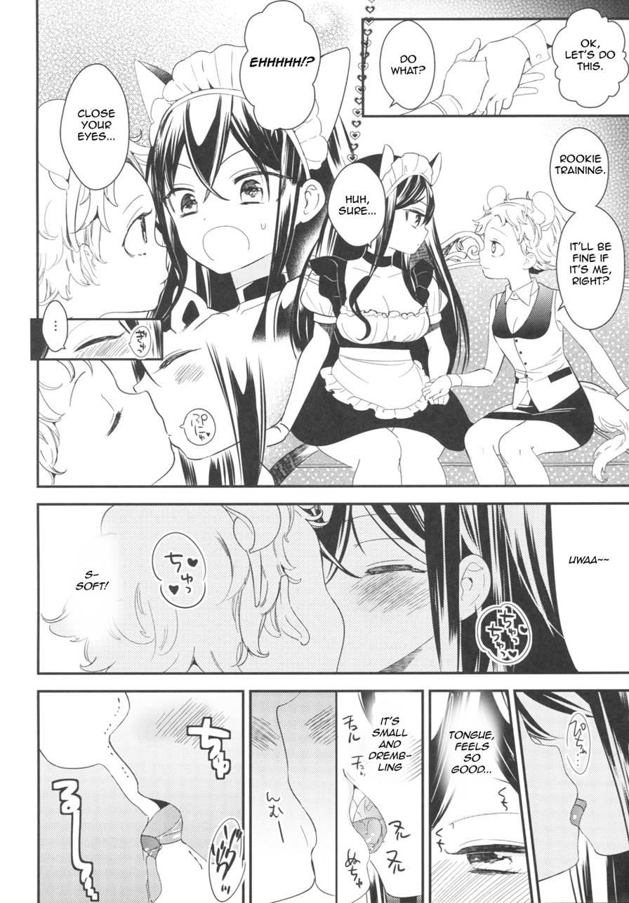 Tachi Masshigura ~neko Cafe Yuri Goudou~ 1