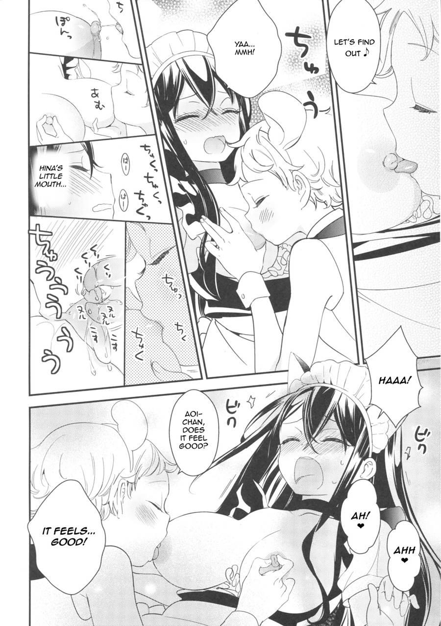 Tachi Masshigura ~neko Cafe Yuri Goudou~ 1