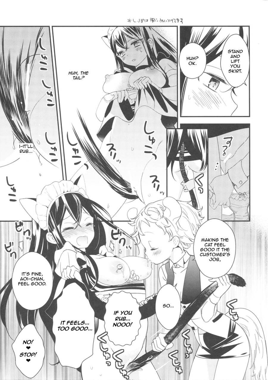 Tachi Masshigura ~neko Cafe Yuri Goudou~ 1