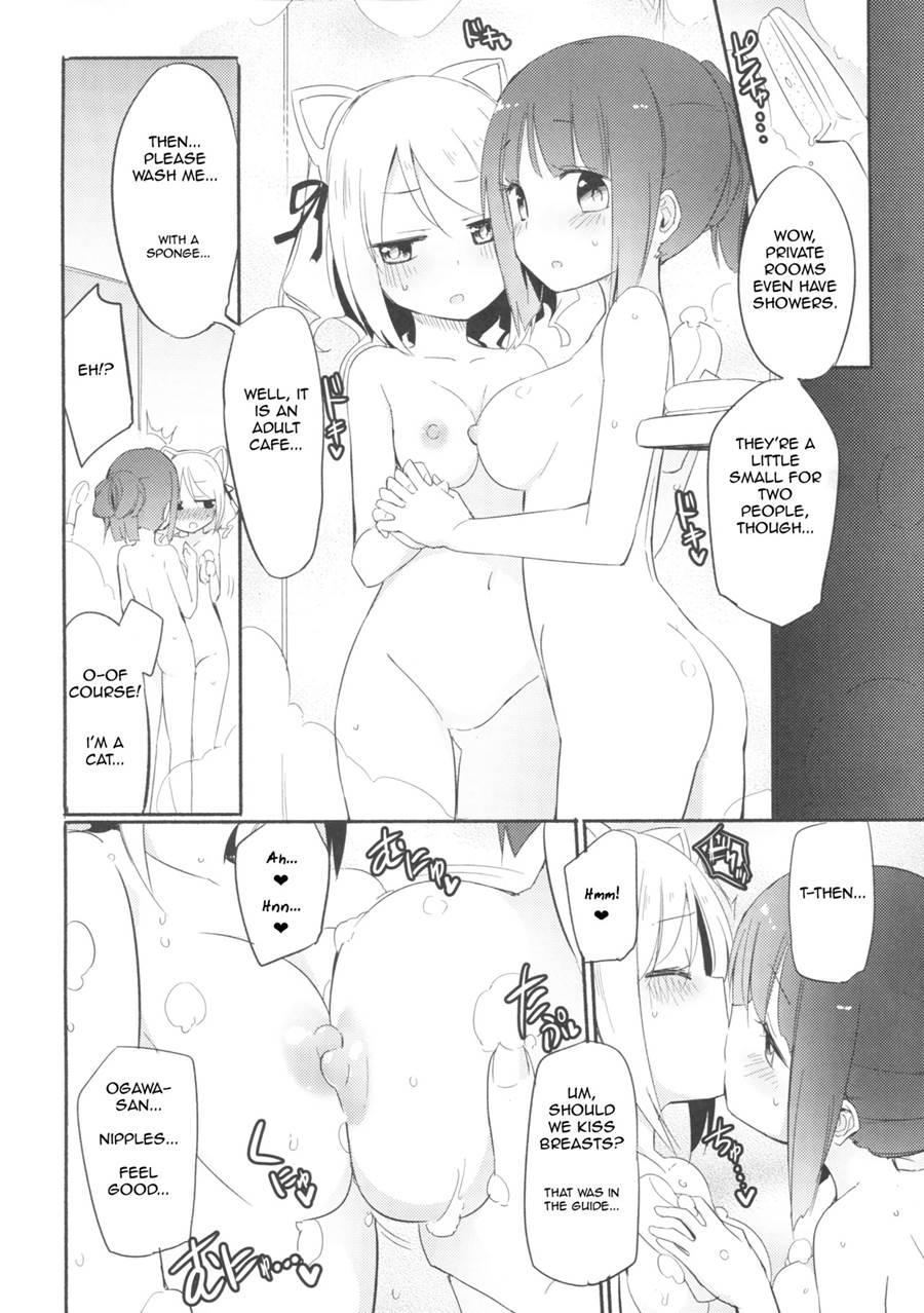 Tachi Masshigura ~neko Cafe Yuri Goudou~ 1
