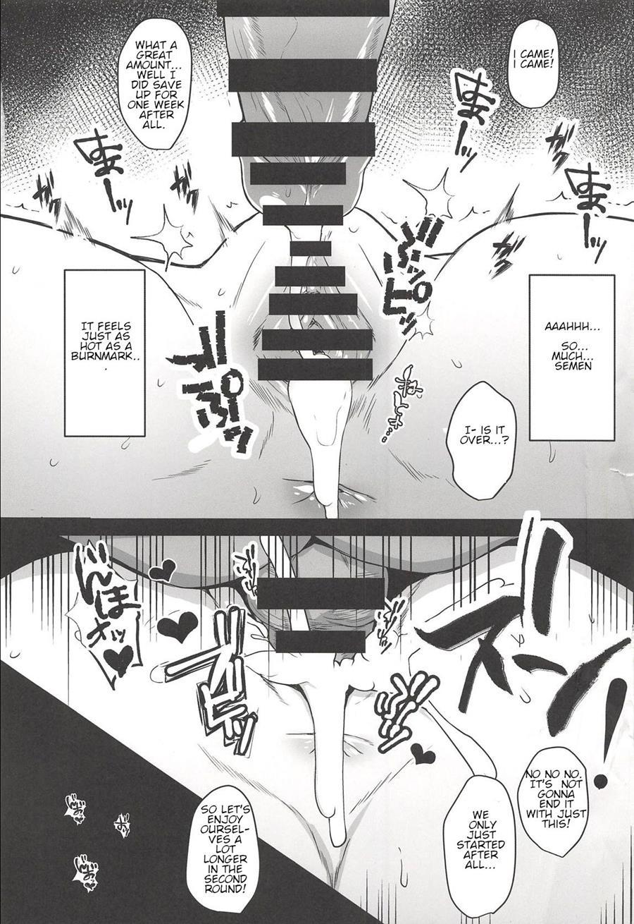 Tachibana Hibiki Wa Oji-san To No Sex Ni Hamatte Shimaimashita 1