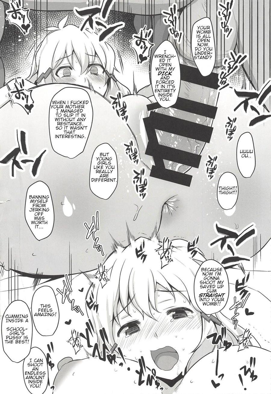 Tachibana Hibiki Wa Oji-san To No Sex Ni Hamatte Shimaimashita 1