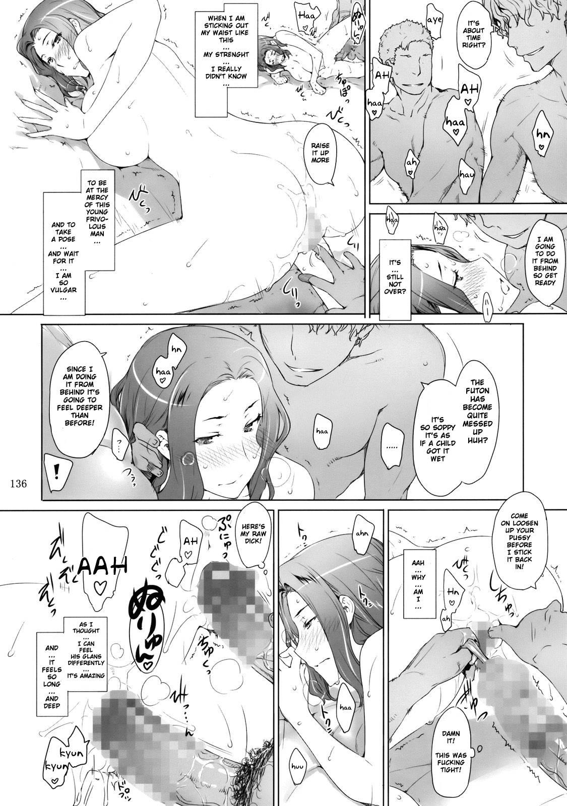Tachibana San’s Circumstances With A Man 1