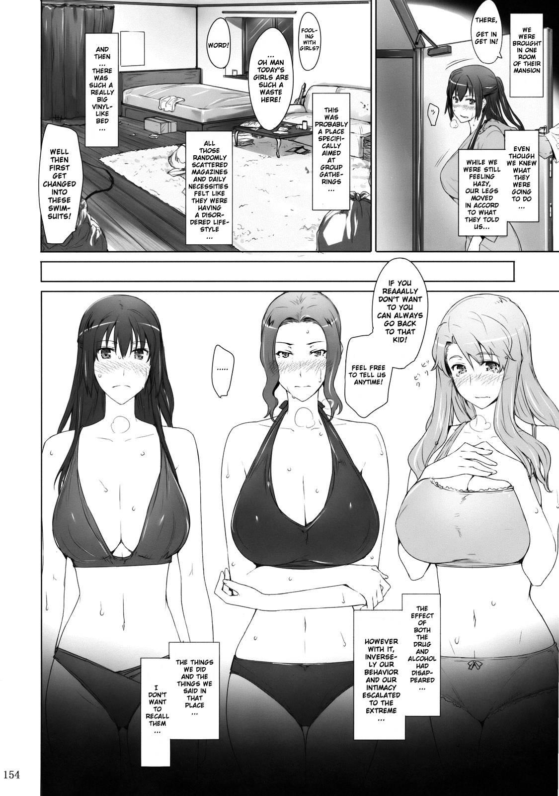 Tachibana San’s Circumstances With A Man 1