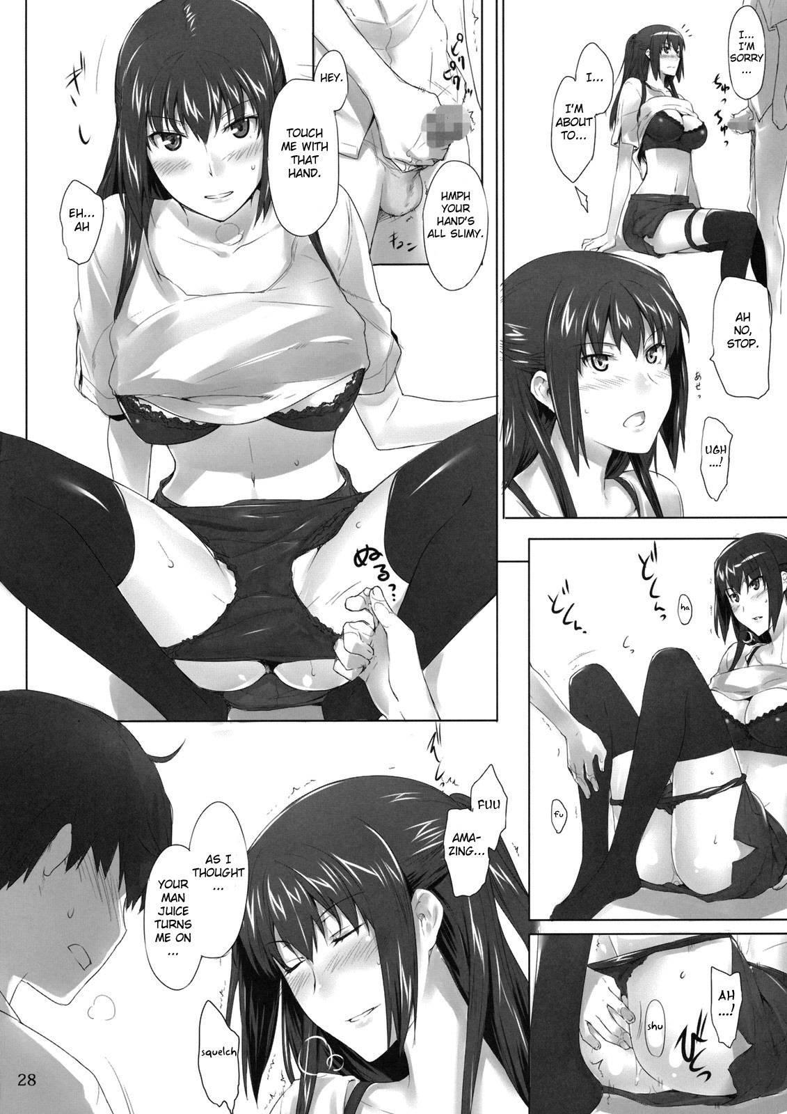 Tachibana San’s Circumstances With A Man 1