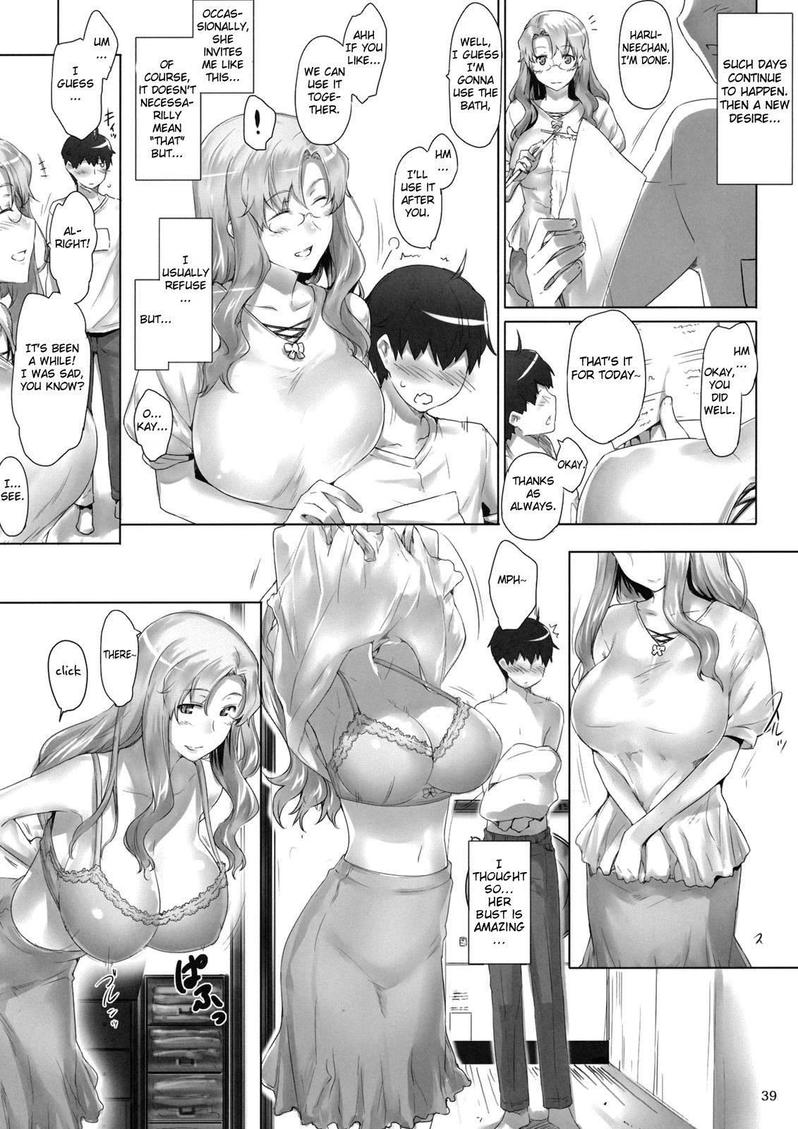 Tachibana San’s Circumstances With A Man 1