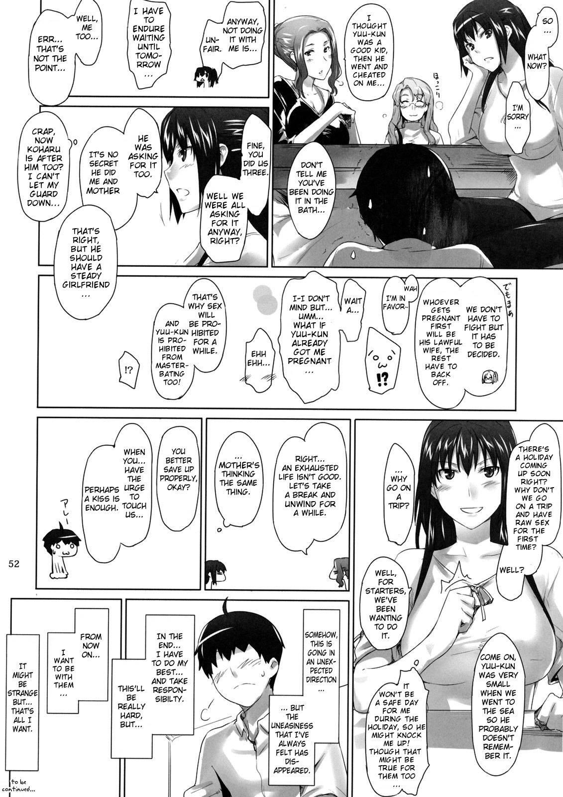 Tachibana San’s Circumstances With A Man 1