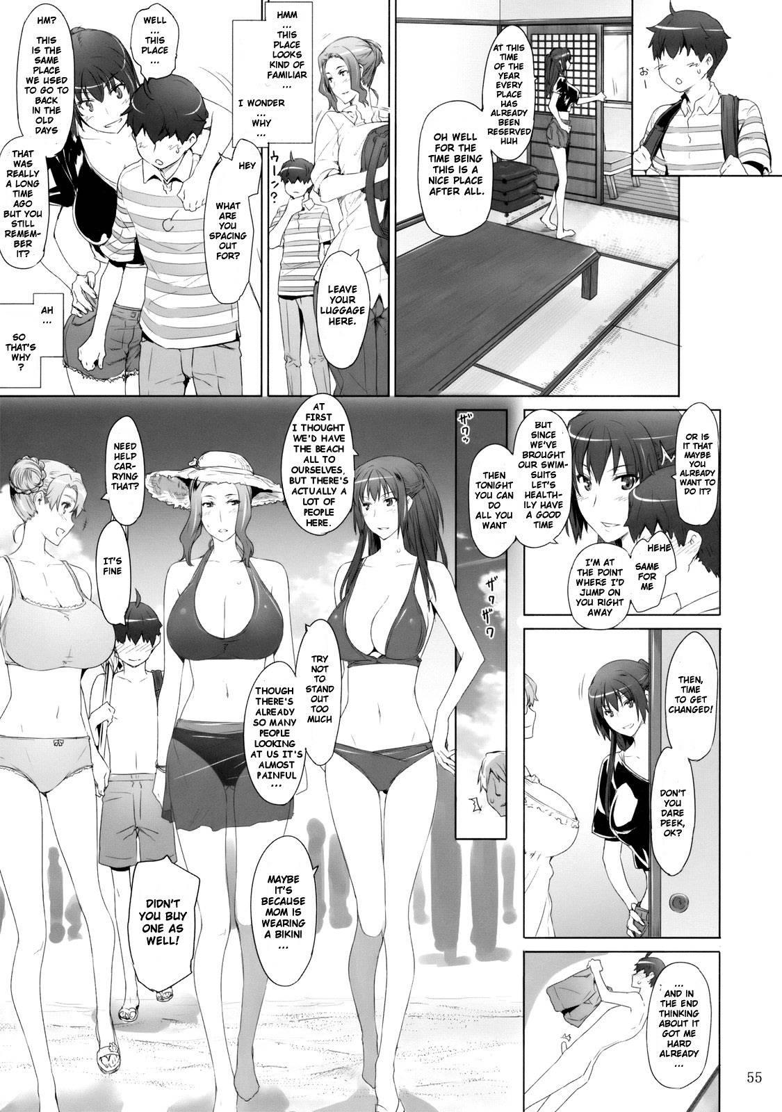 Tachibana San’s Circumstances With A Man 1