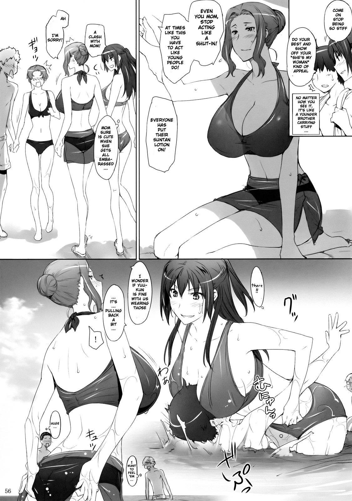 Tachibana San’s Circumstances With A Man 1