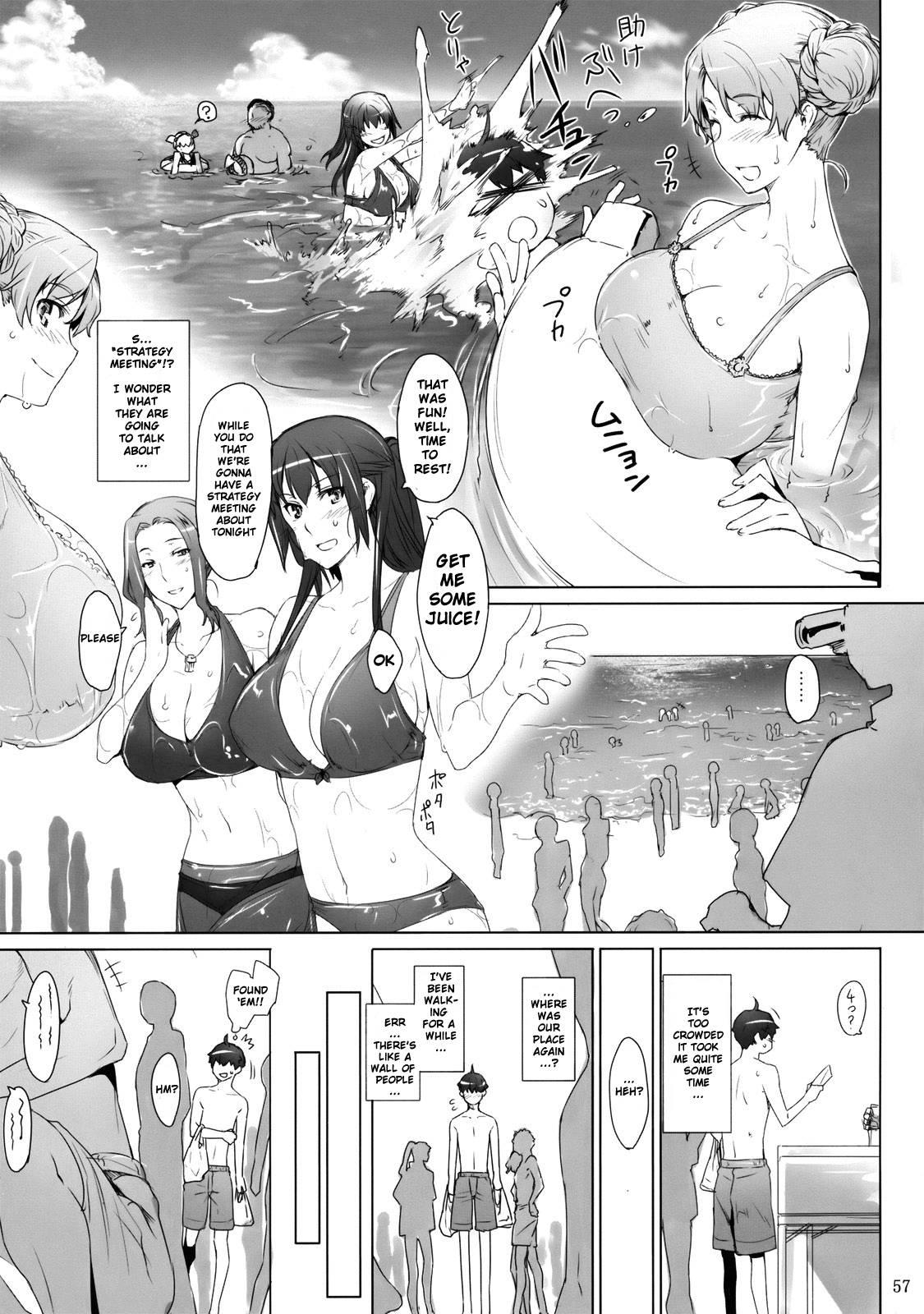 Tachibana San’s Circumstances With A Man 1