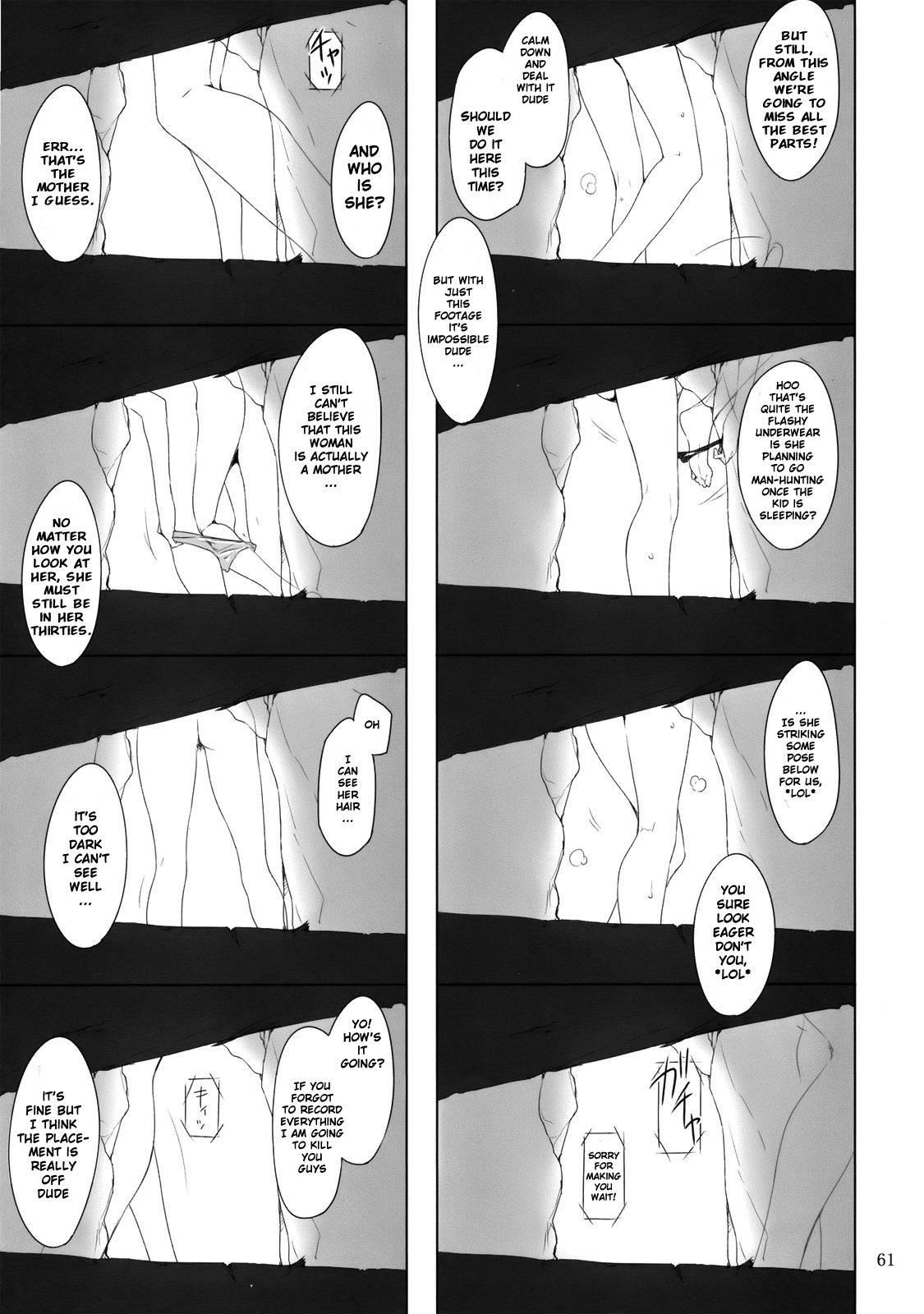 Tachibana San’s Circumstances With A Man 1