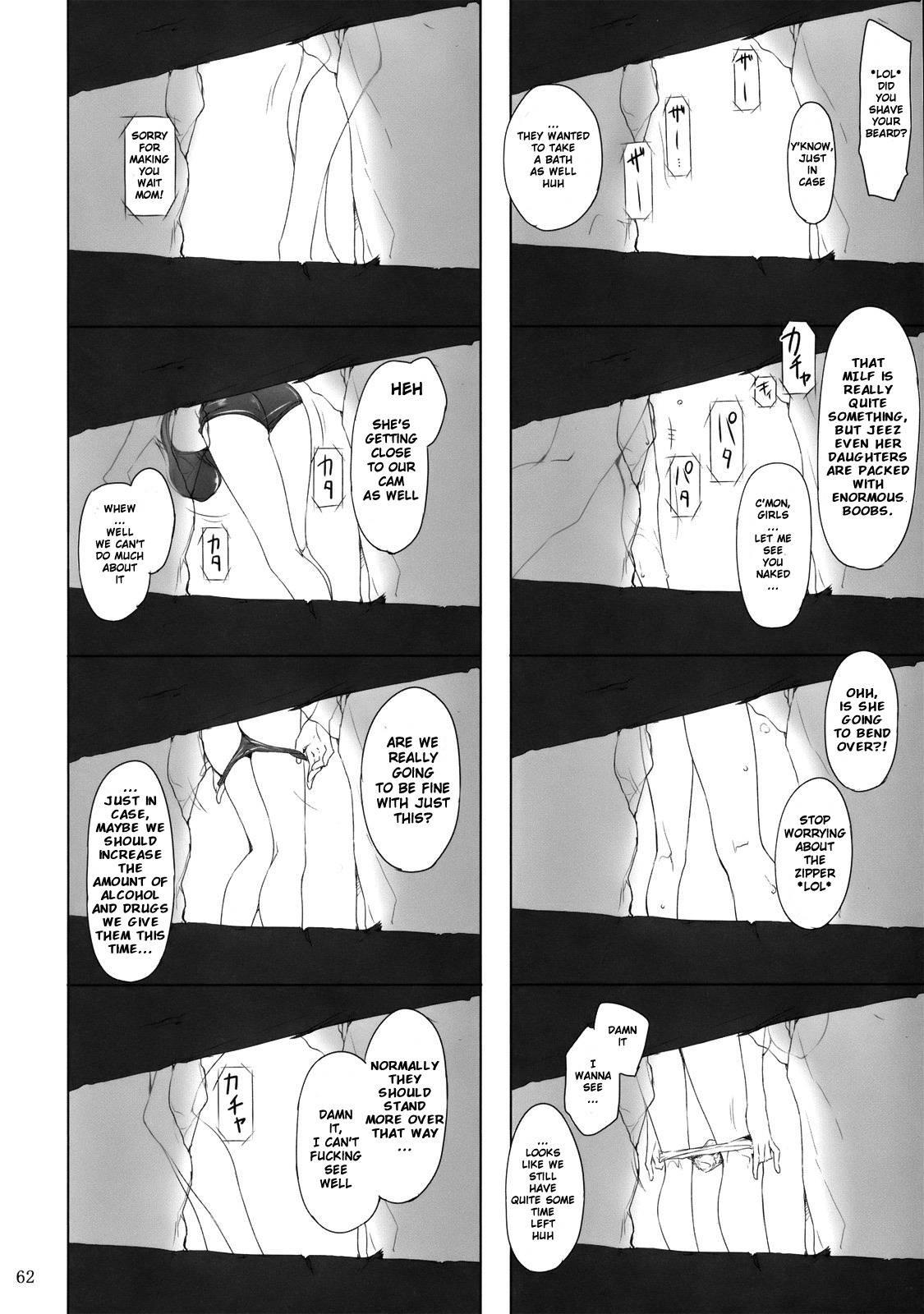 Tachibana San’s Circumstances With A Man 1
